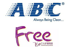 ABC-and-free-logo